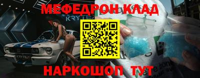 первитин Волжский
