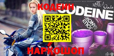 mdpv Волжск