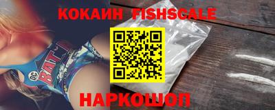 первитин Волжский