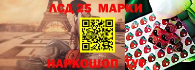 первитин Волжский