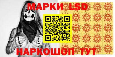 первитин Волжский