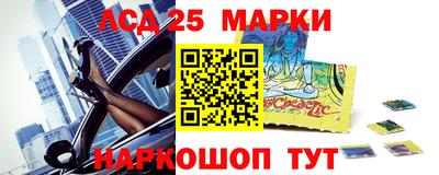 mdpv Волжск