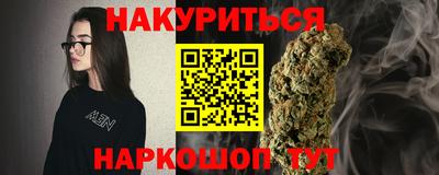 первитин Волжский