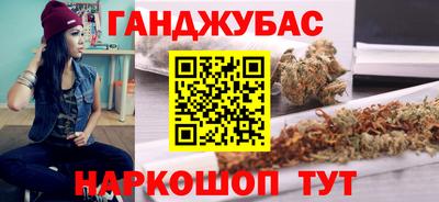 первитин Волжский