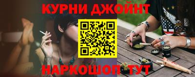 mdpv Волжск
