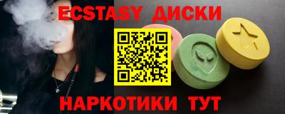 mdpv Волжск