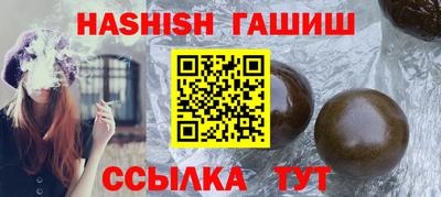 первитин Волжский