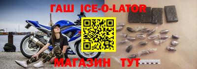 mdpv Волжск